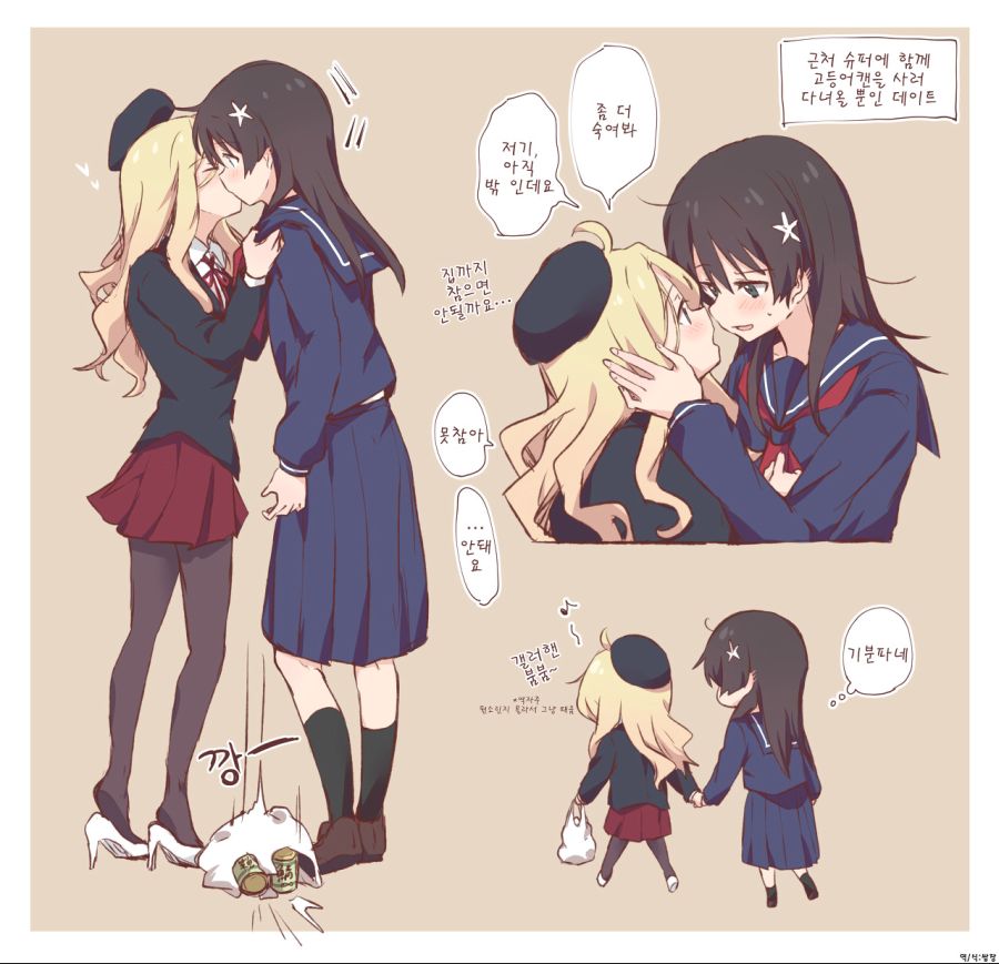 manga_2319116_004.jpg