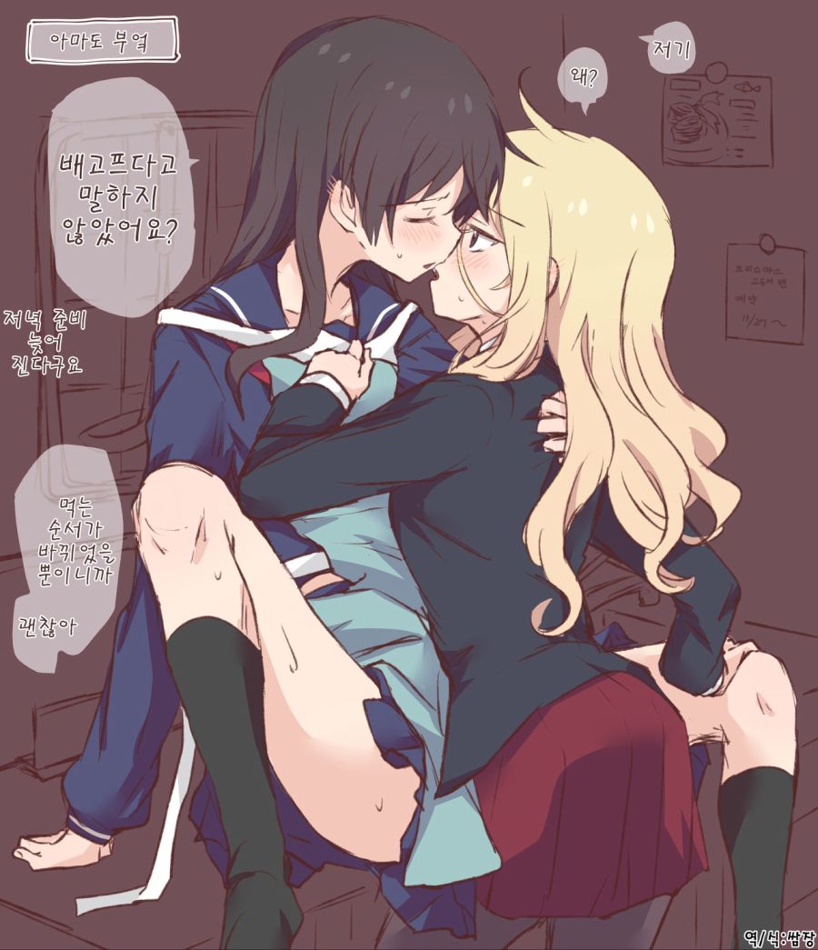 manga_2319116_005.jpg