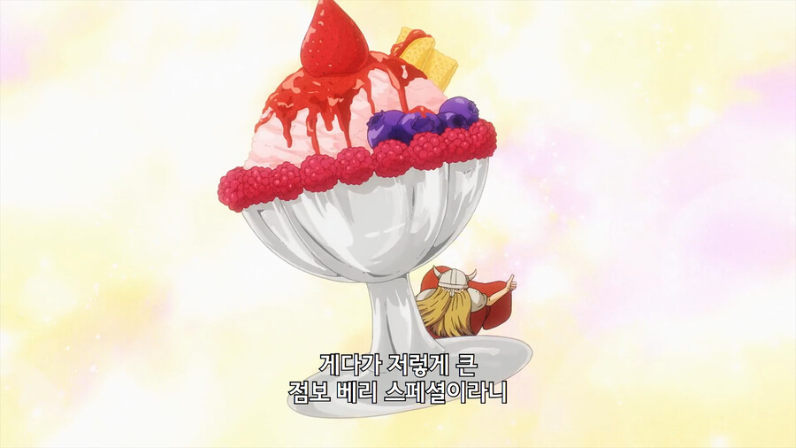 img/23/11/18/18be023b2aa3d990a.png
