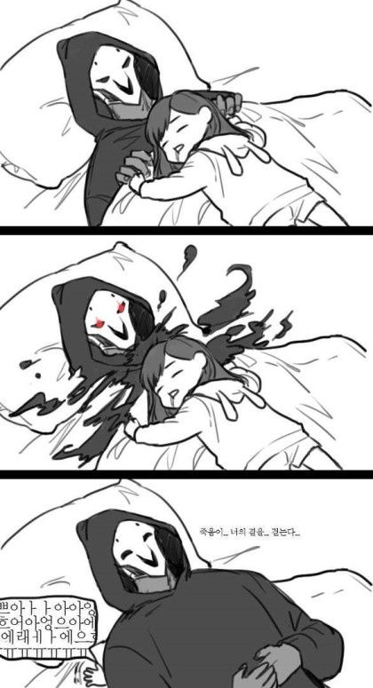 manga_2491952_001.jpg