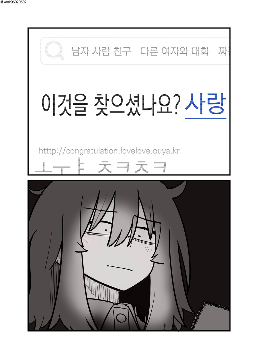 manga_2892847_015.jpg