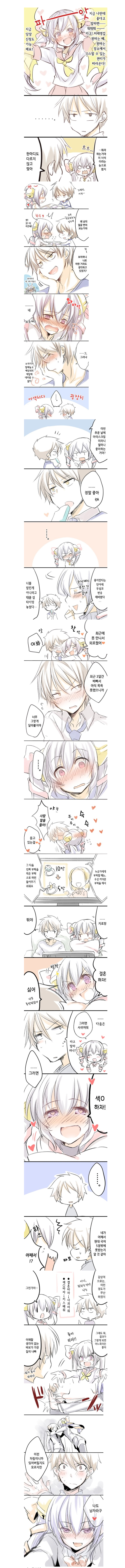 manga_3067578_001.png