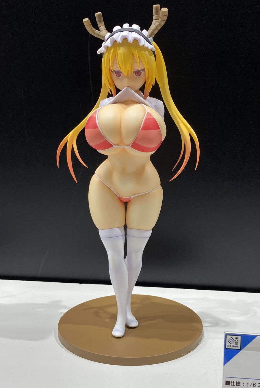 manga_3144095_001.jpg