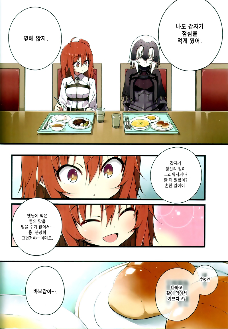 manga_3406624_005.jpg