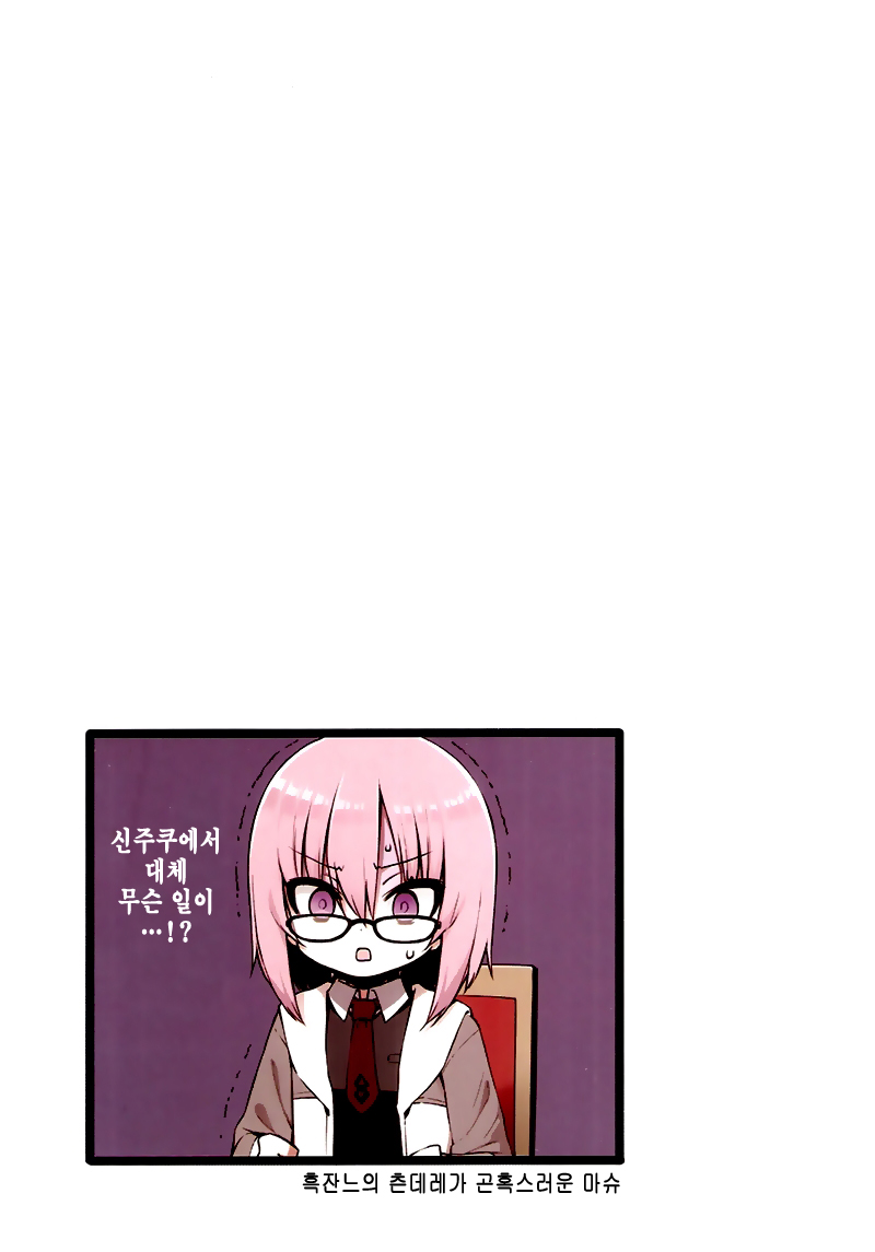 manga_3406624_006.jpg