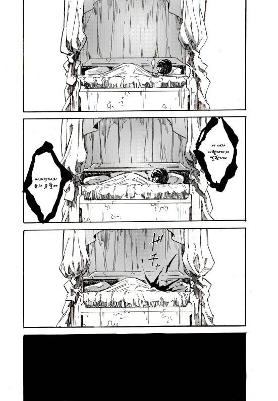 manga_354096_010.jpg