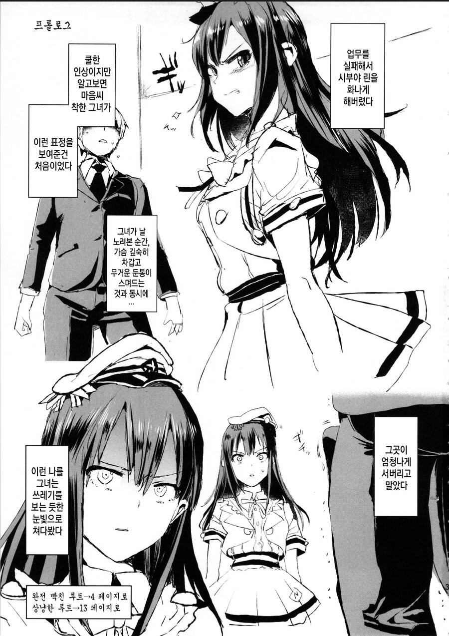 img/23/09/10/18a7cc71e7147bd70.png
