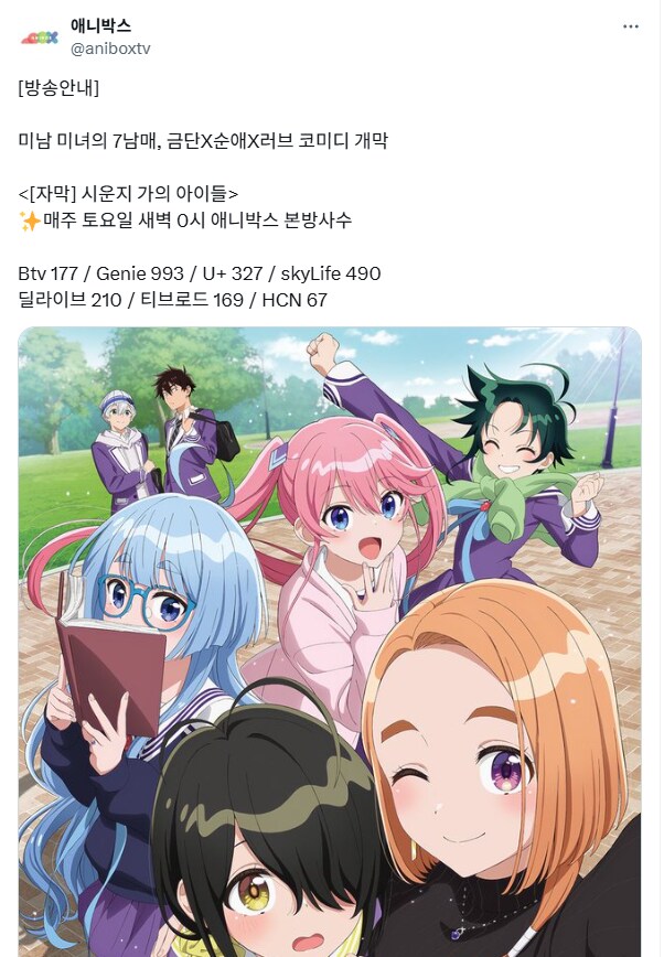 img/25/04/27/19676e4a7d63eb97d.png