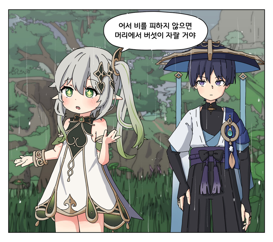 img/23/05/14/1881ac4bc4b4df8a5.png