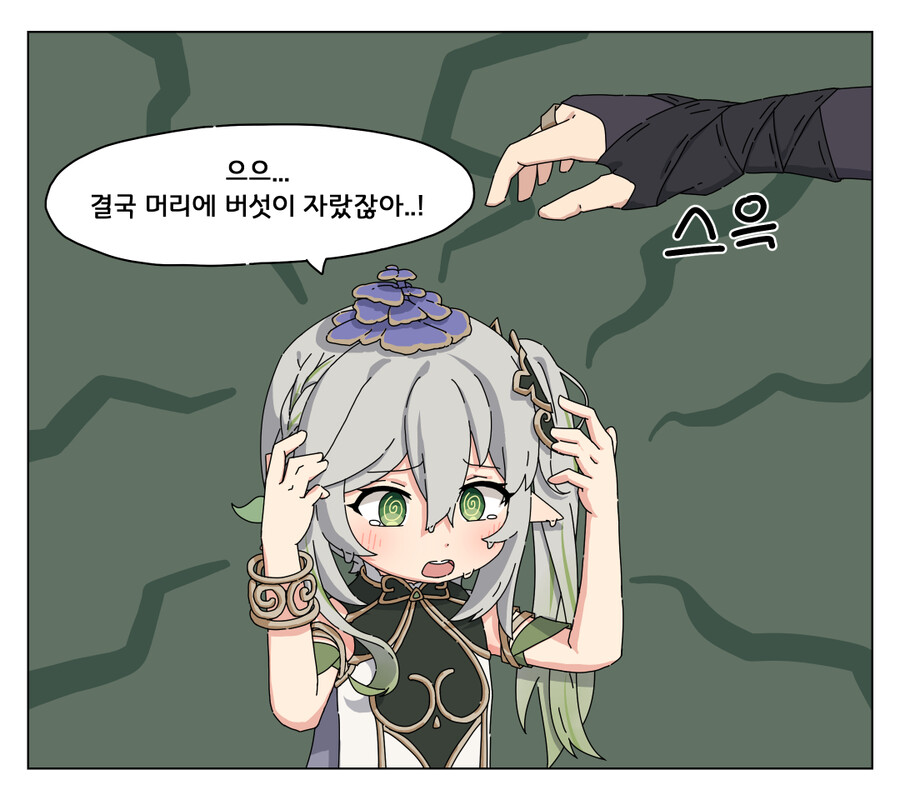 img/23/05/14/1881ac4c79e4df8a5.png