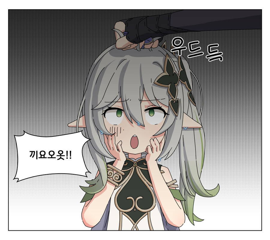 img/23/05/14/1881ac4c99e4df8a5.png