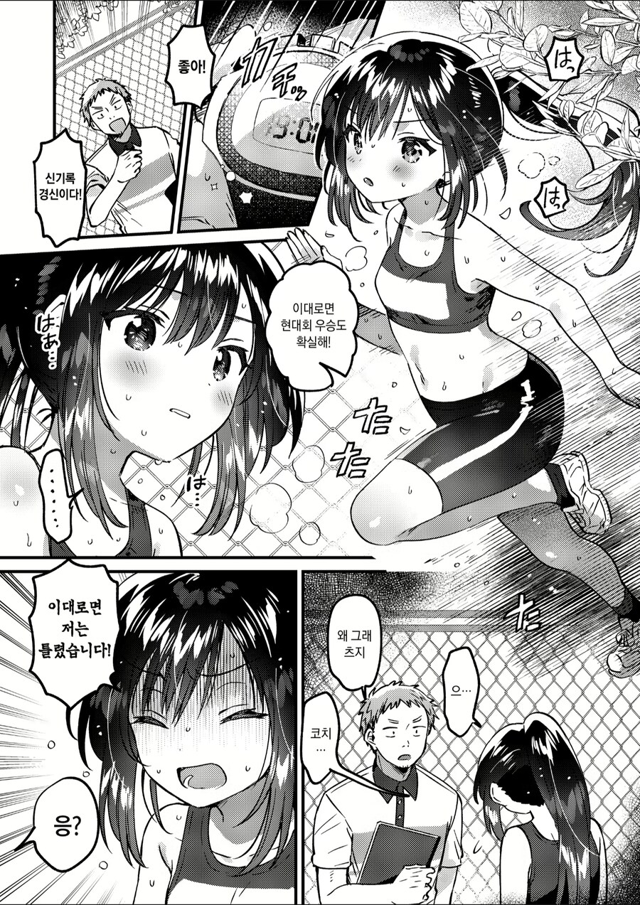img/25/04/20/19651c3ef4557bd27.png