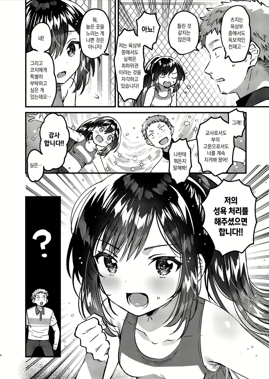 img/25/04/20/19651c3f0ca57bd27.png