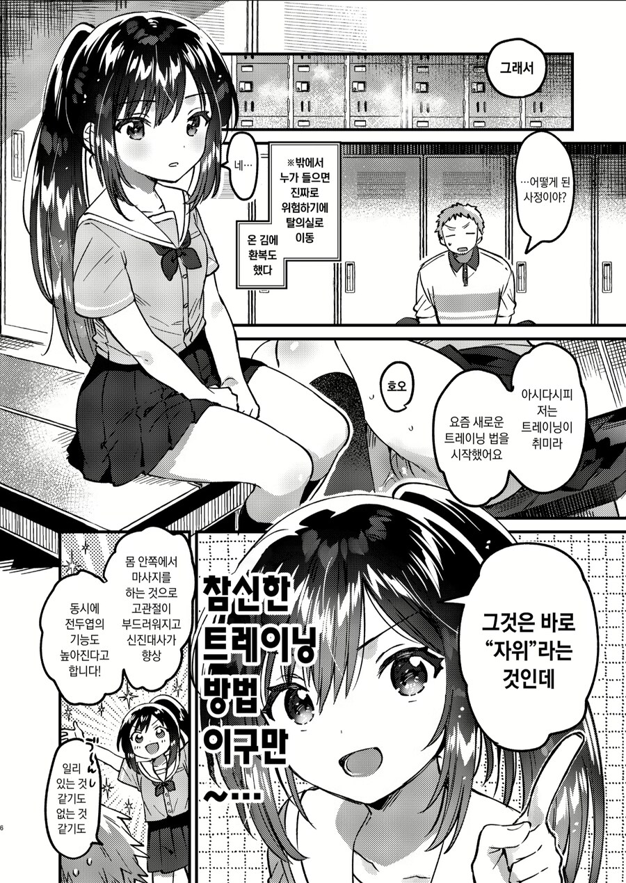 img/25/04/20/19651c3f27e57bd27.png