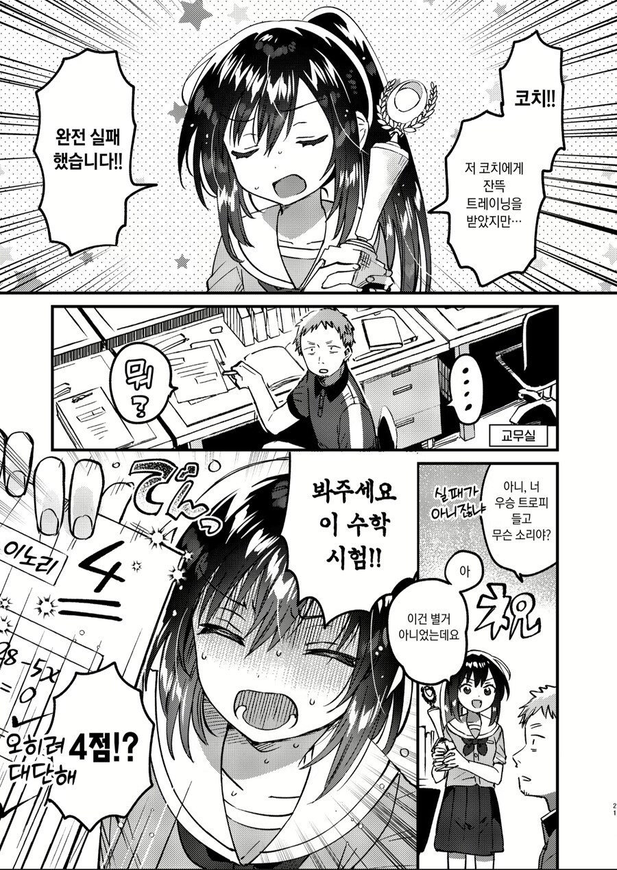 img/25/04/20/19651c3f42557bd27.png