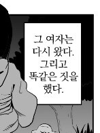 img/25/04/22/1965dbb4f4d21dbad.jpg