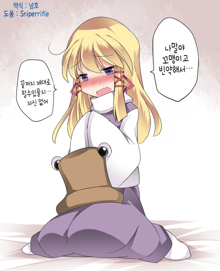 manga_436611_004.jpg