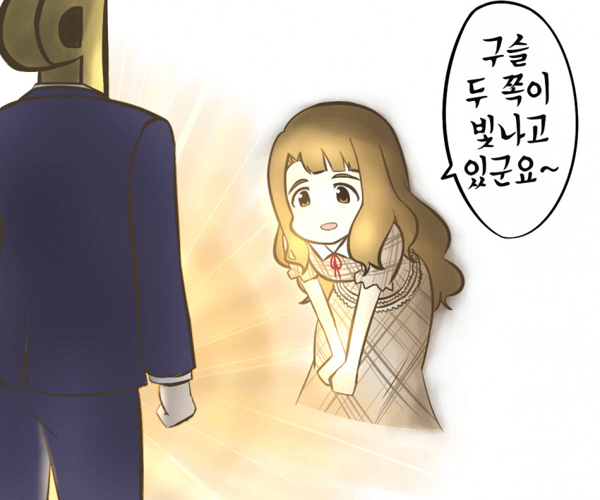 manga_54210575_001.png