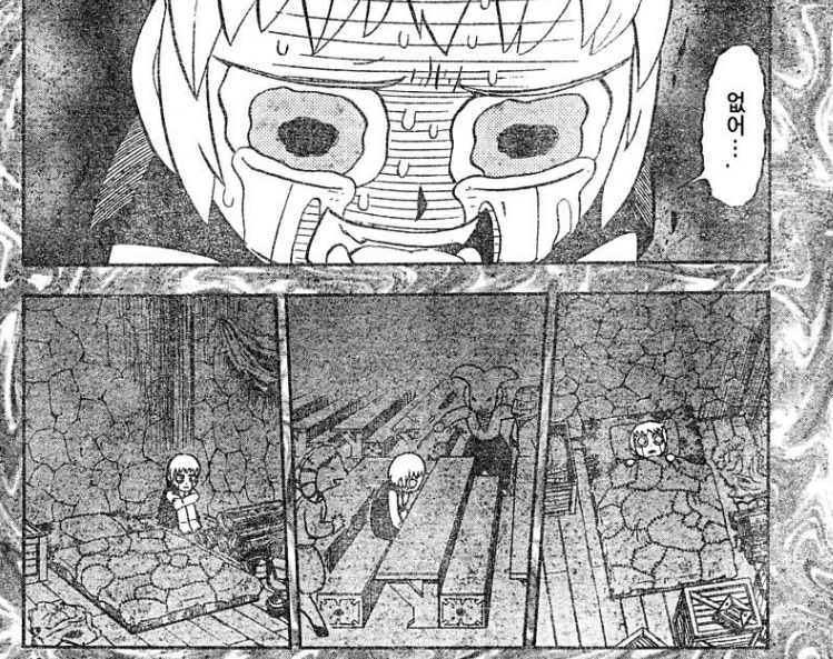 manga_550765_005.png