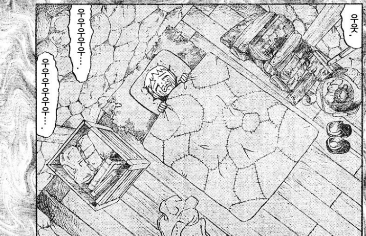 manga_550765_012.png