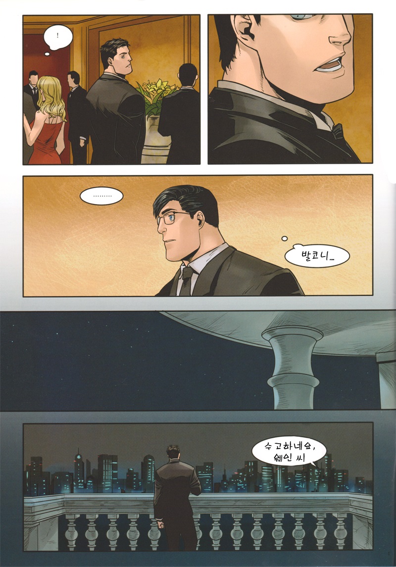 manga_604351_002.jpg