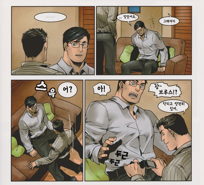 manga_604351_007.jpg