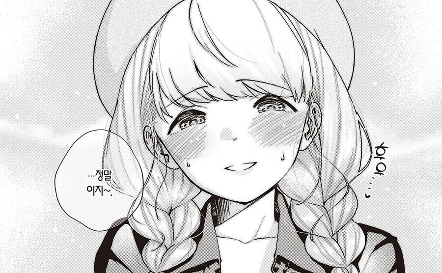 manga_68900732_031.jpg