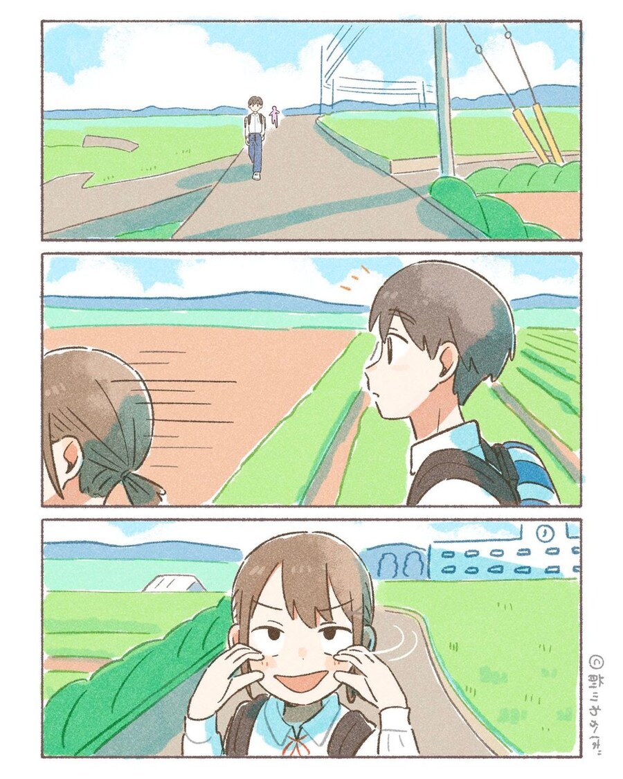 manga_69397478_001.jpg
