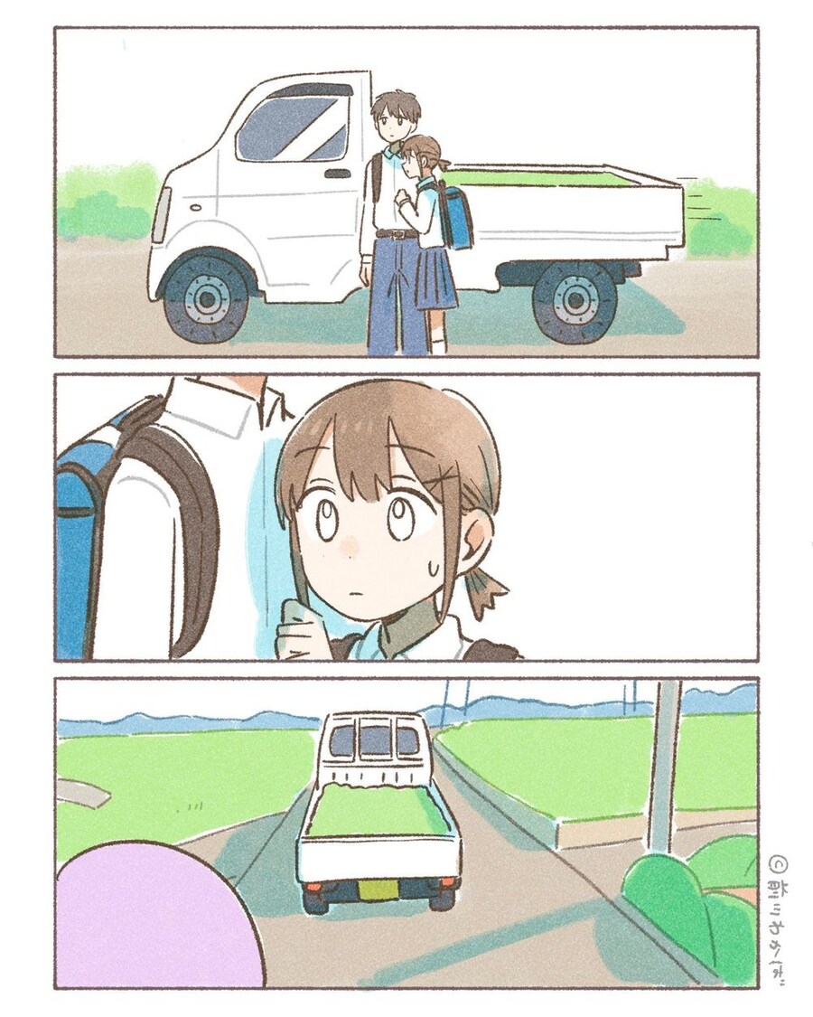 manga_69397478_003.jpg