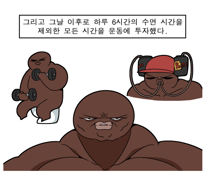 manga_705925_002.jpg