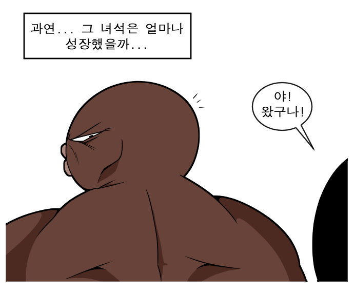 manga_705925_003.jpg