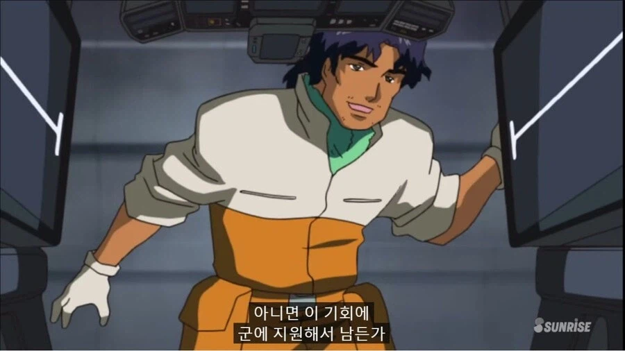 건담) 시발..._1.webp
