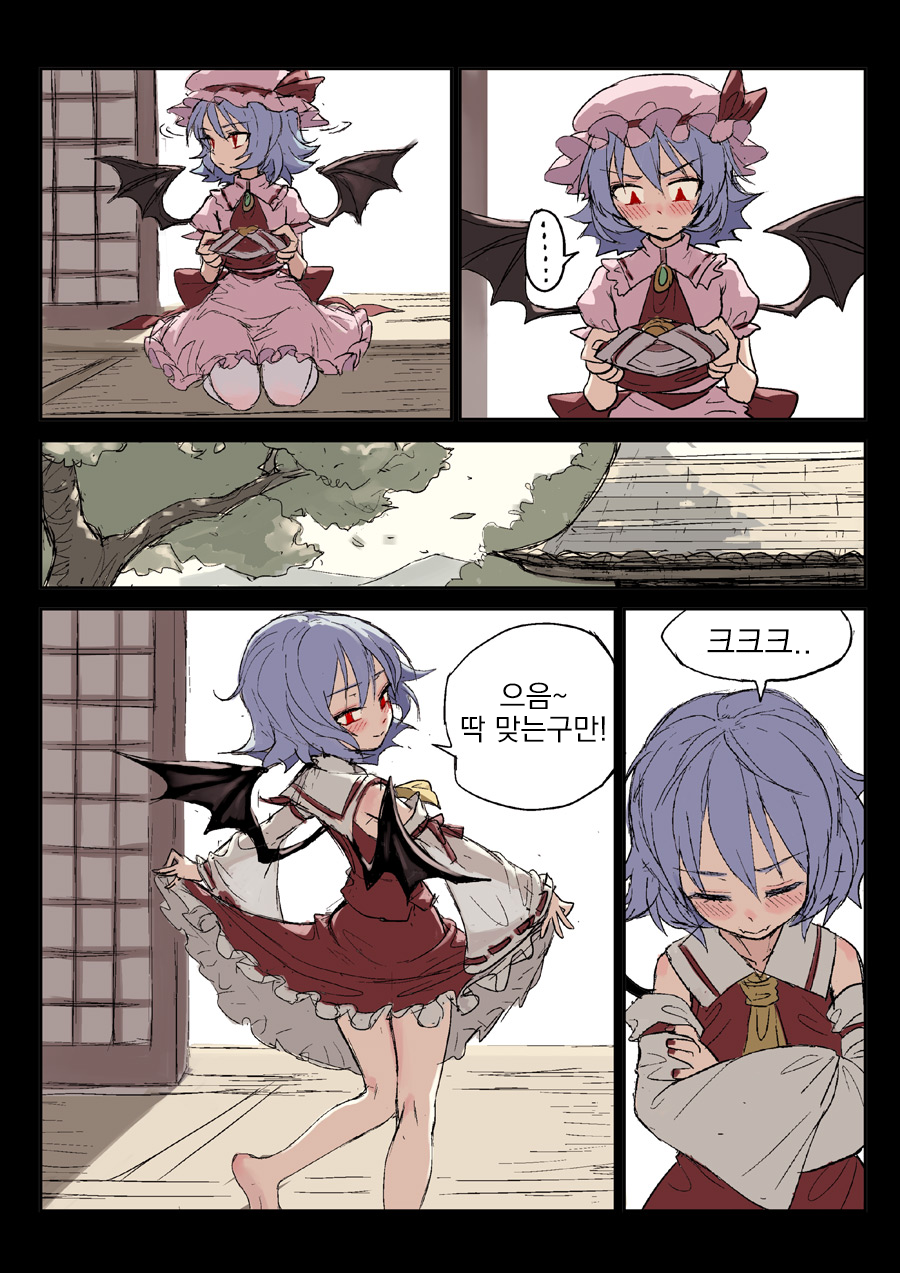 manga_752755_004.png