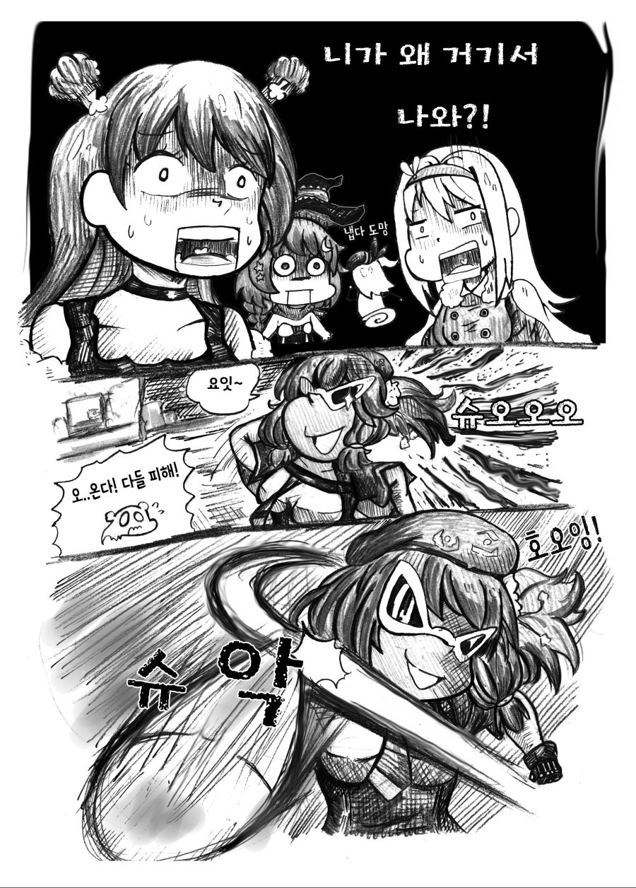 manga_844891_004.jpg