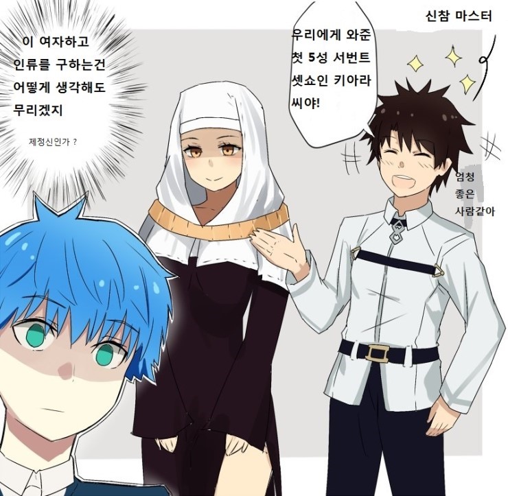 manga_877746_001.jpg
