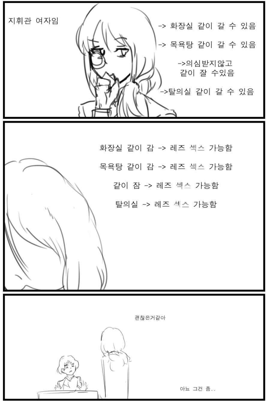 manga_916584_003.jpg