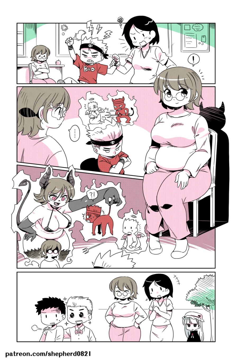 manga_927821_001.jpg