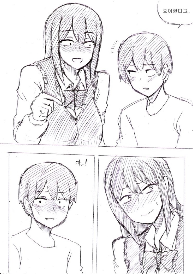 manga_958999_007.jpg