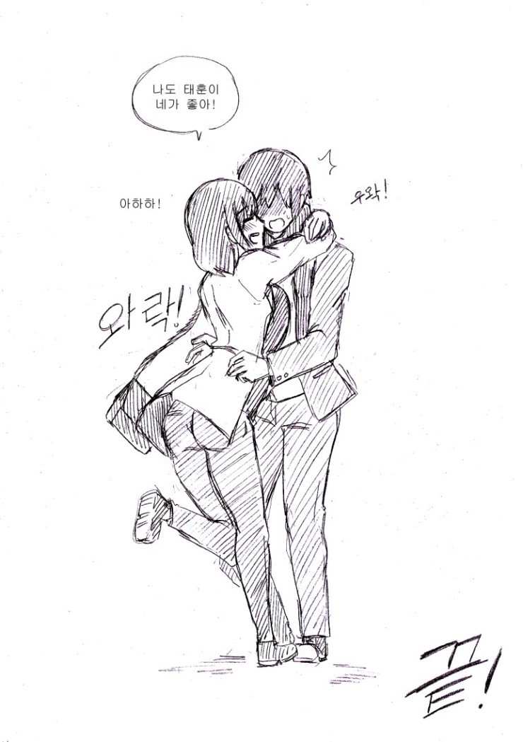 manga_958999_015.jpg