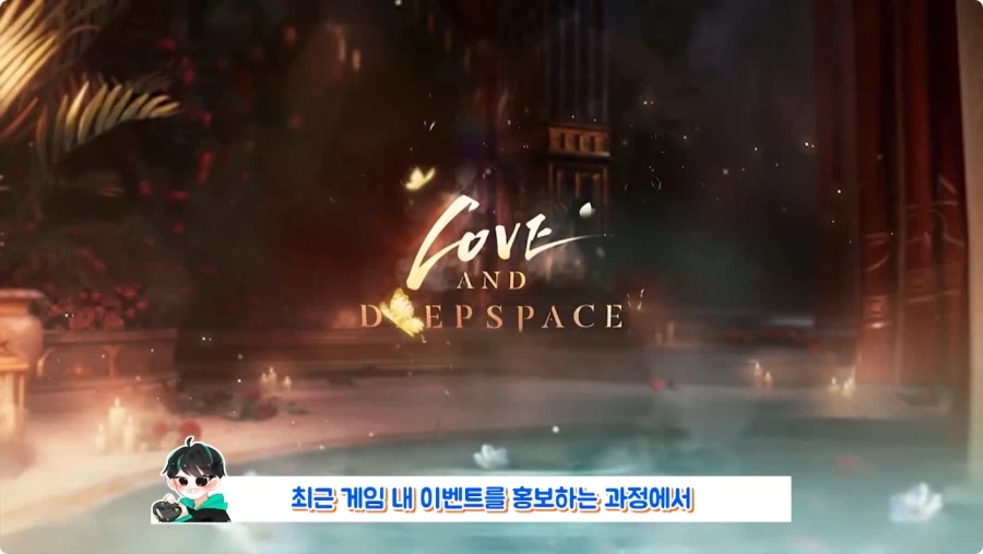 여성향 게임이 검열을 피한 방법.jpg_2.webp