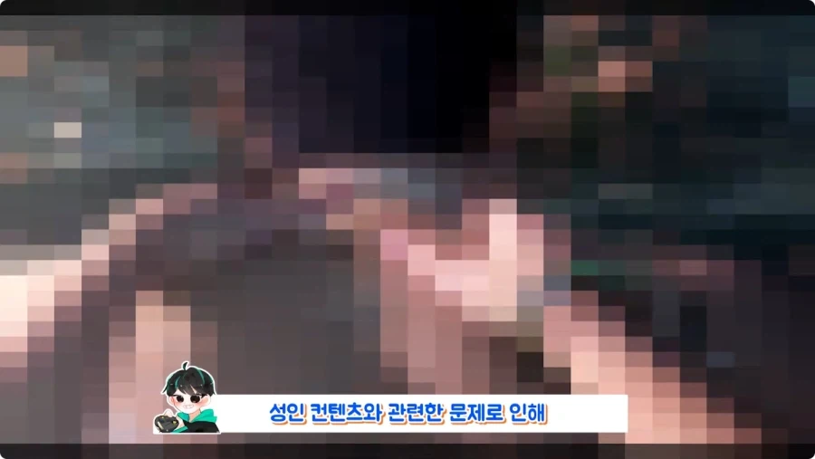 여성향 게임이 검열을 피한 방법.jpg_4.webp