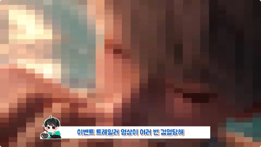여성향 게임이 검열을 피한 방법.jpg_5.webp