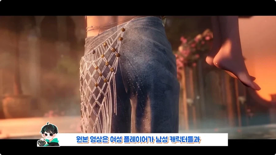 여성향 게임이 검열을 피한 방법.jpg_7.webp