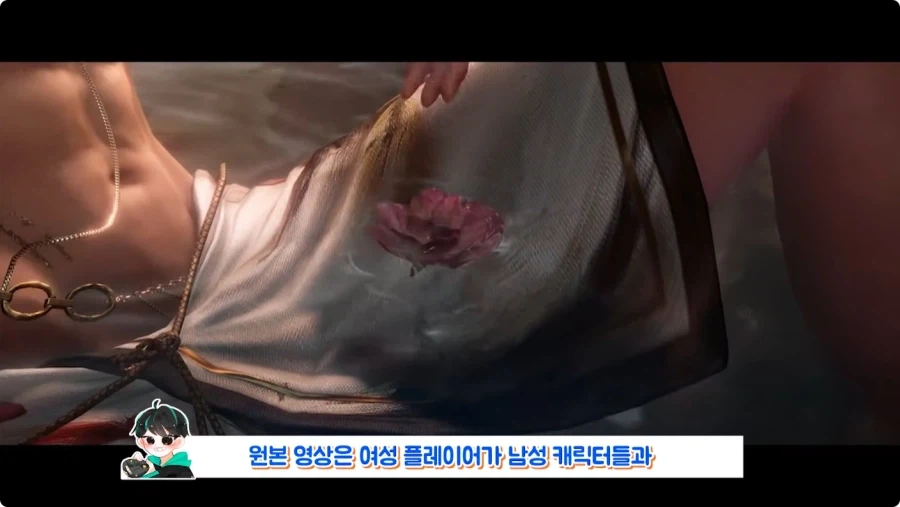 여성향 게임이 검열을 피한 방법.jpg_8.webp