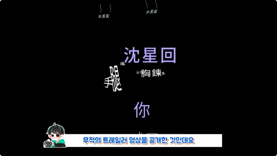 여성향 게임이 검열을 피한 방법.jpg_22.webp