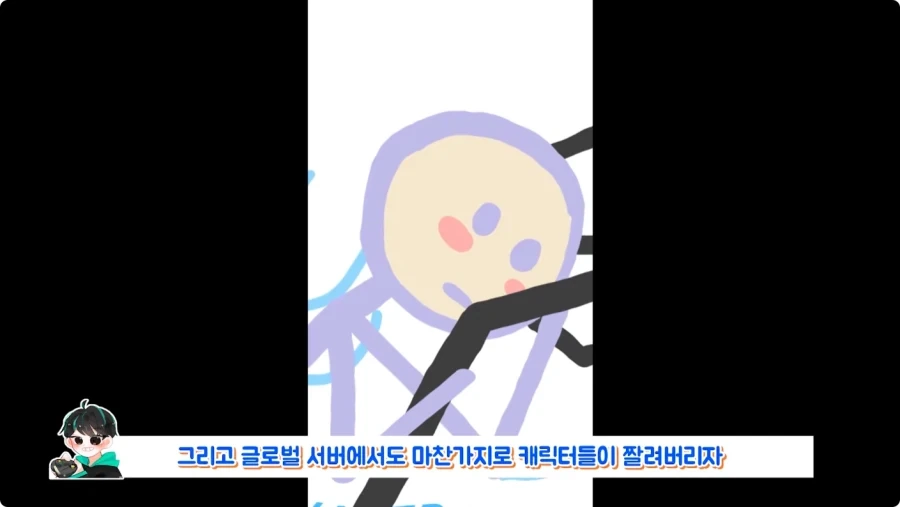 여성향 게임이 검열을 피한 방법.jpg_23.webp
