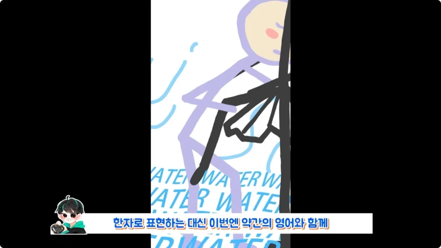 여성향 게임이 검열을 피한 방법.jpg_24.webp