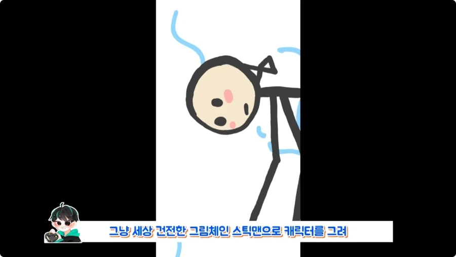 여성향 게임이 검열을 피한 방법.jpg_25.webp