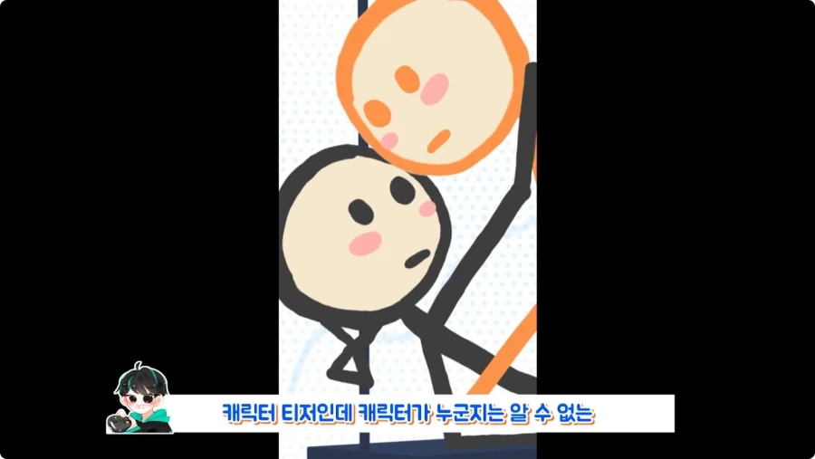 여성향 게임이 검열을 피한 방법.jpg_26.webp