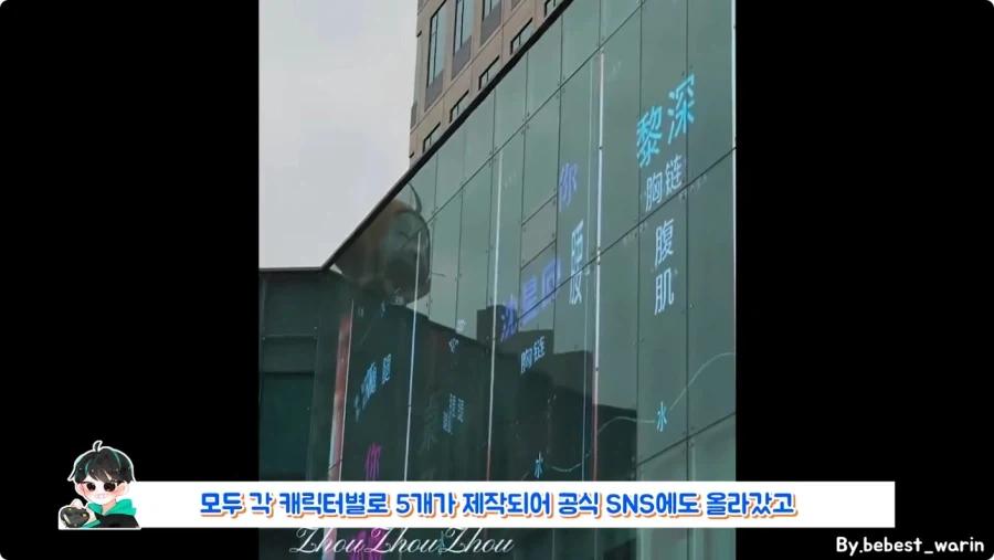 여성향 게임이 검열을 피한 방법.jpg_29.webp
